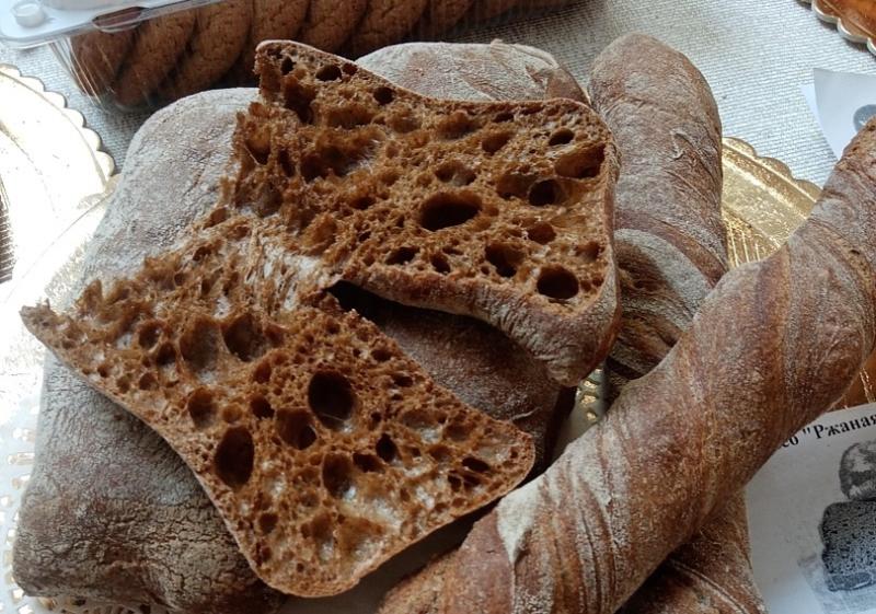 Семинар по производству изделий на основе ржи