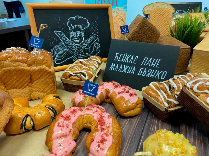 Семинар с компанией «Русский Бейклс» 